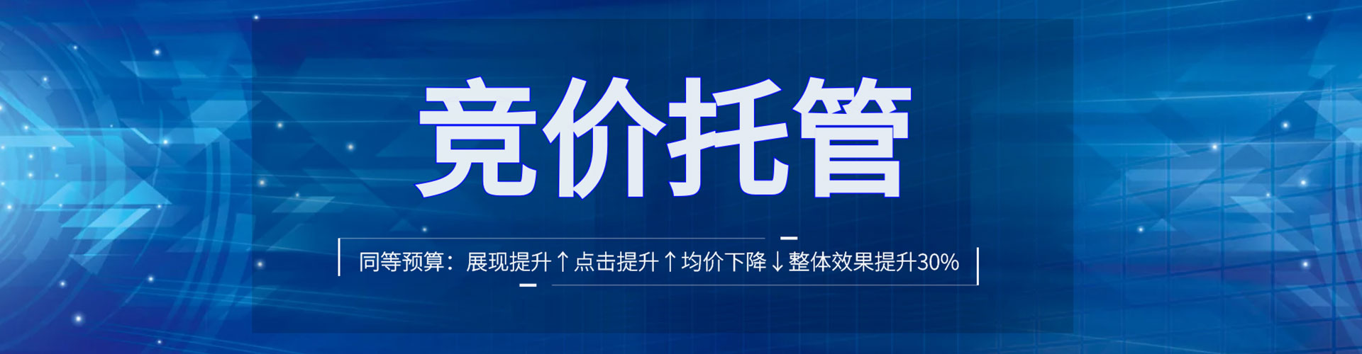 文县朋友圈信息流