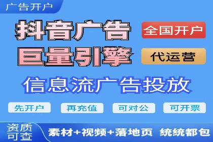 企业SEM服务公司案例分享：SEO实战技巧