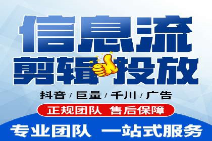 百度竞价推广运营的预算分配：看这里！